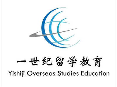 廣西一世紀留學咨詢服務 精準規劃，助力學子圓夢海外