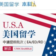 專注房地產(chǎn)咨詢，北京恒辰的專業(yè)服務(wù)之道